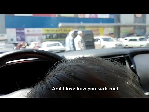 ❤️ 就在超市外的停車場吸了 ❌ 色情vk 在我們這裡 zh-tw.xxxtophd.ru ❌